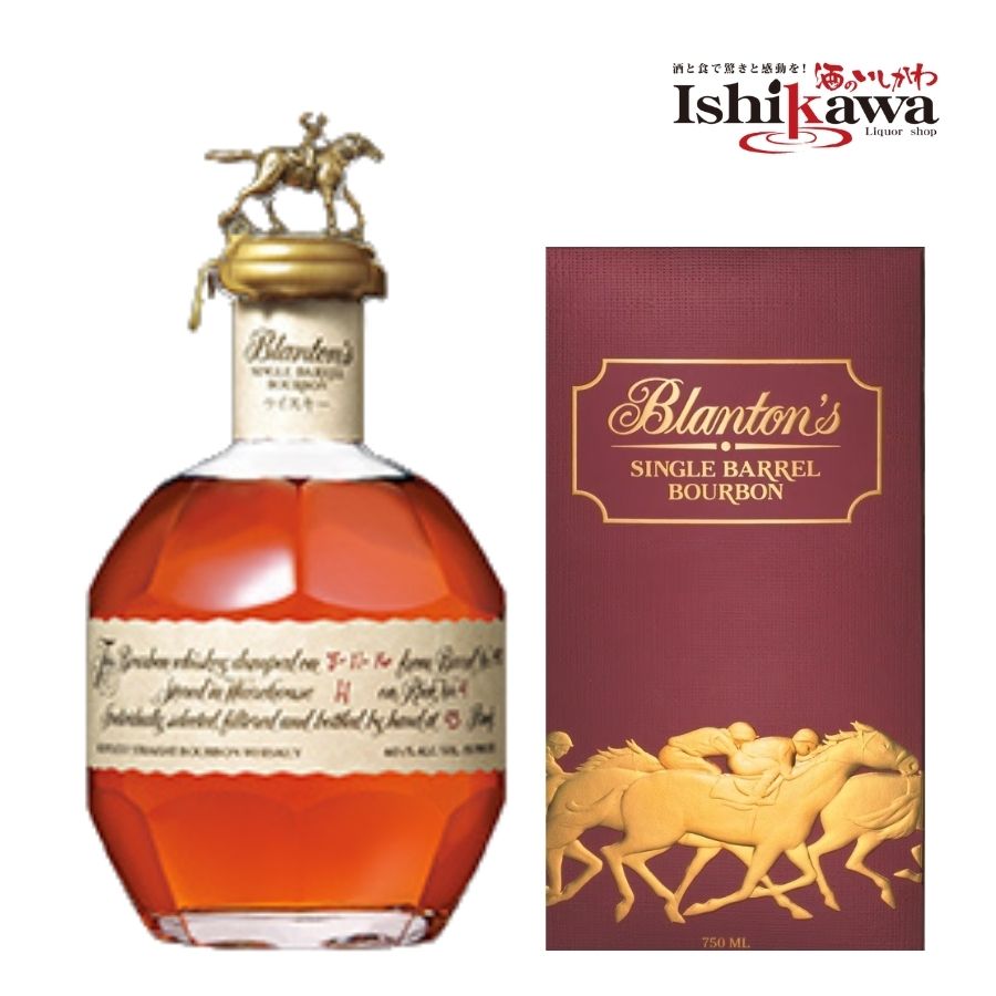 楽天市場】【未開栓】Blanton's ブラントン ブラックラベル 2021 750ml