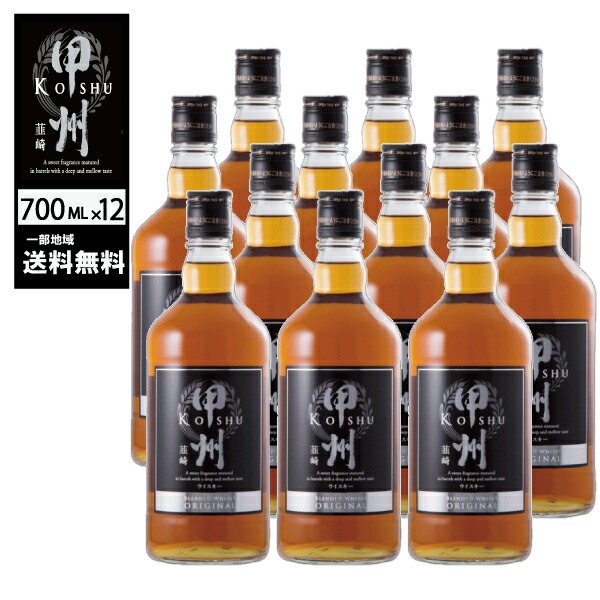 楽天市場】お中元ギフト 松井ウイスキー ギフトセット 200ml 5本
