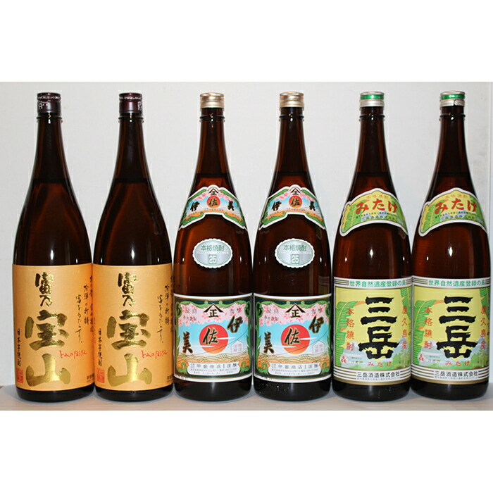 芋焼酎　伊佐美2本 三岳2本 富乃宝山2本　6本飲み比べセット｜鹿児島本格焼酎のカジキ商店