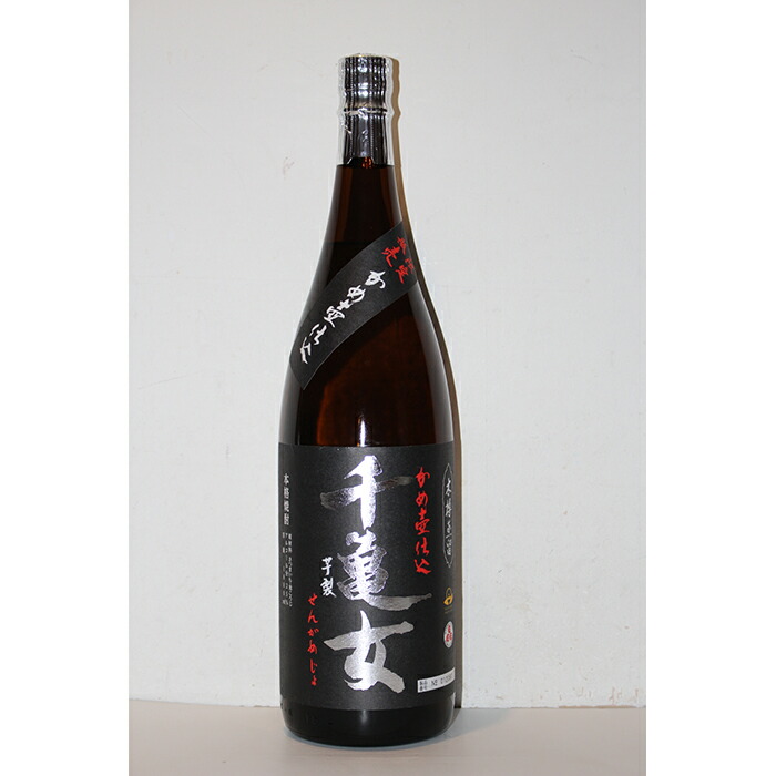 大地の恵み きもつき浪漫 特選　1800ml 25% 3本 Amazon.co.jp: 特選きもつき浪漫 25度 1800ml : 食品・飲料・お酒