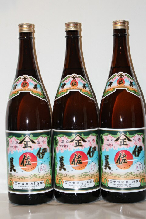 楽天市場】いも焼酎 薩摩茶屋 25度 1800ml : 鹿児島本格焼酎のカジキ商店