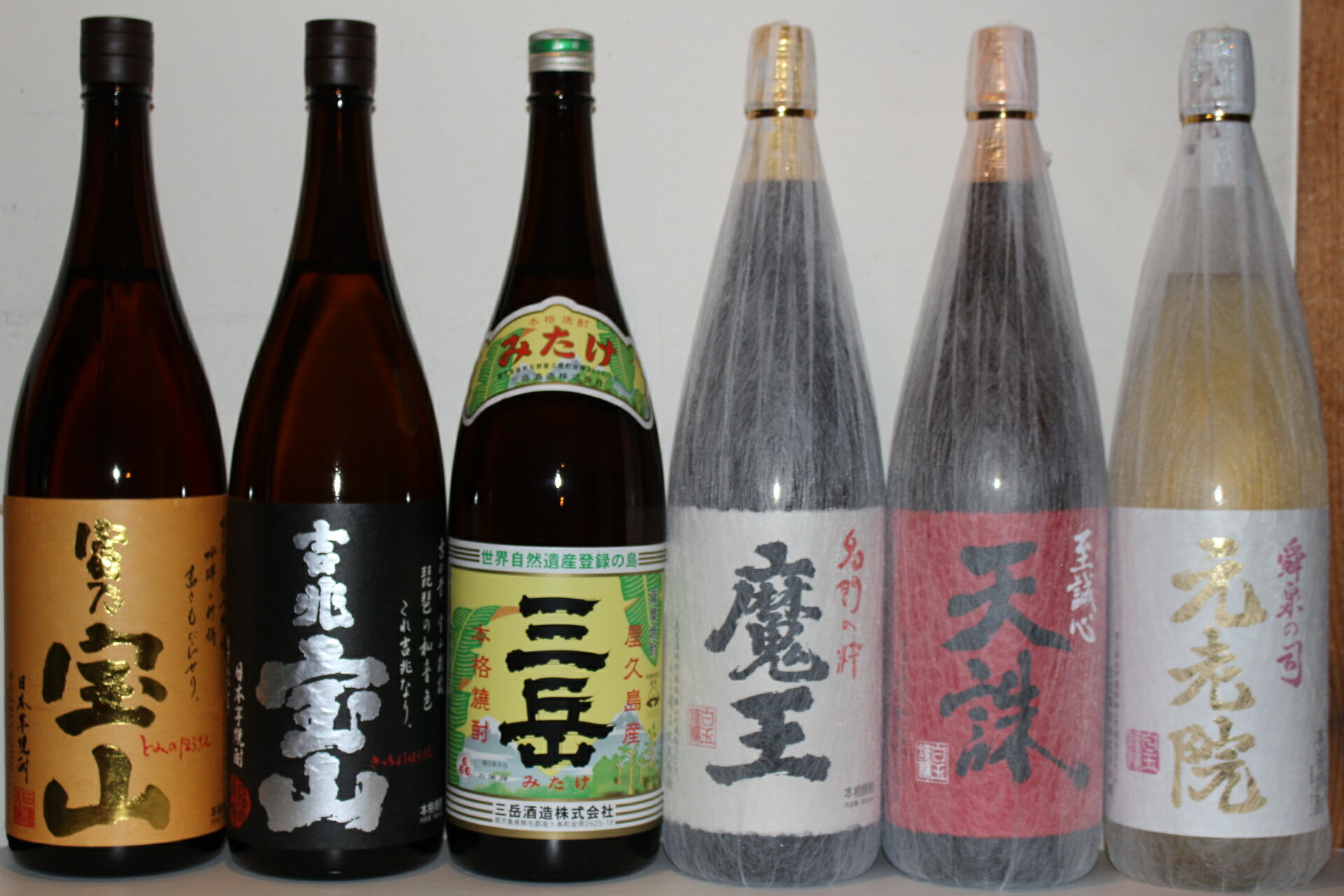 楽天市場】芋焼酎 魔王 三岳 元老院 白玉の露 720ml 4本飲み比べセット : 鹿児島本格焼酎のカジキ商店