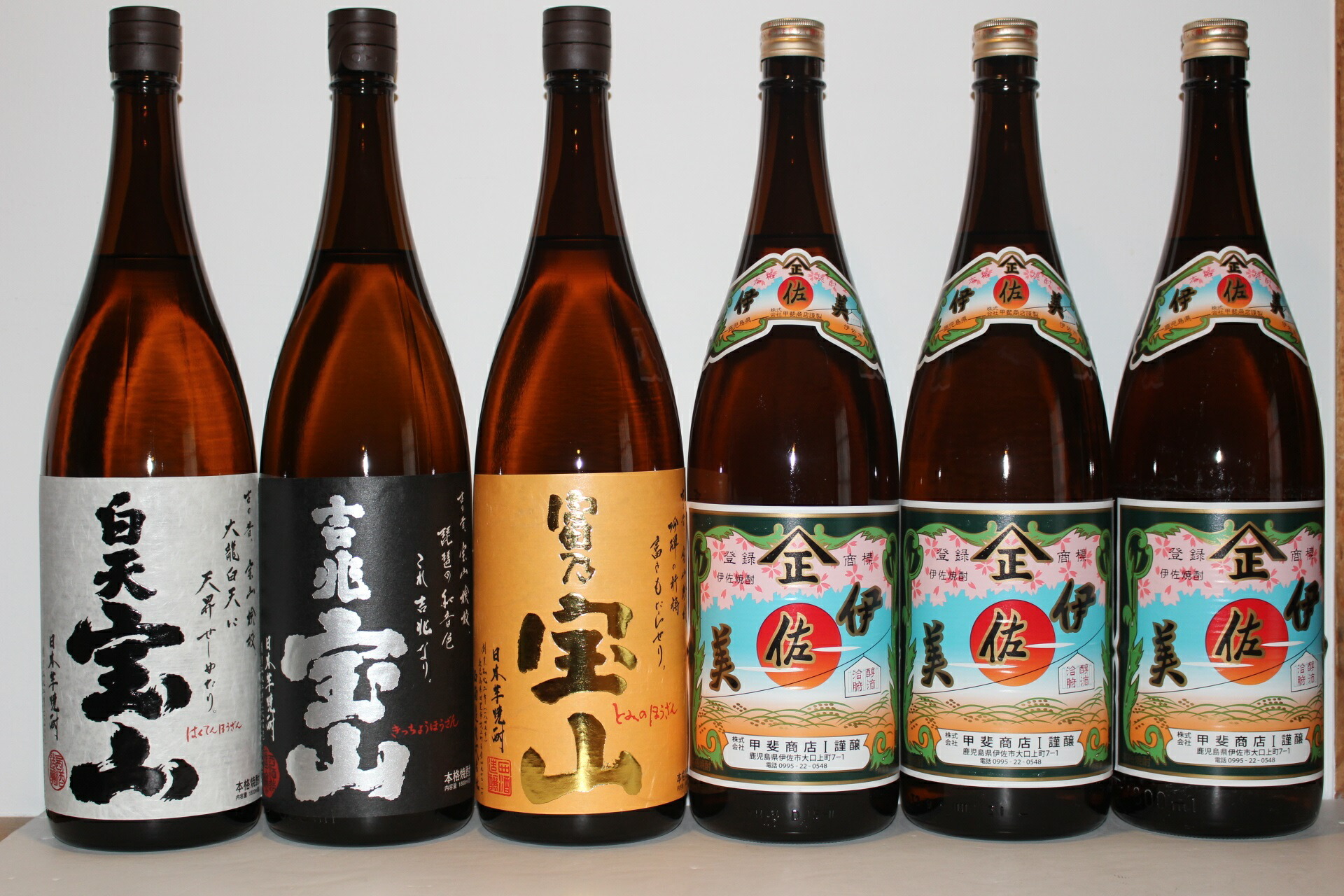 芋焼酎 伊佐美1800ml 6本セット