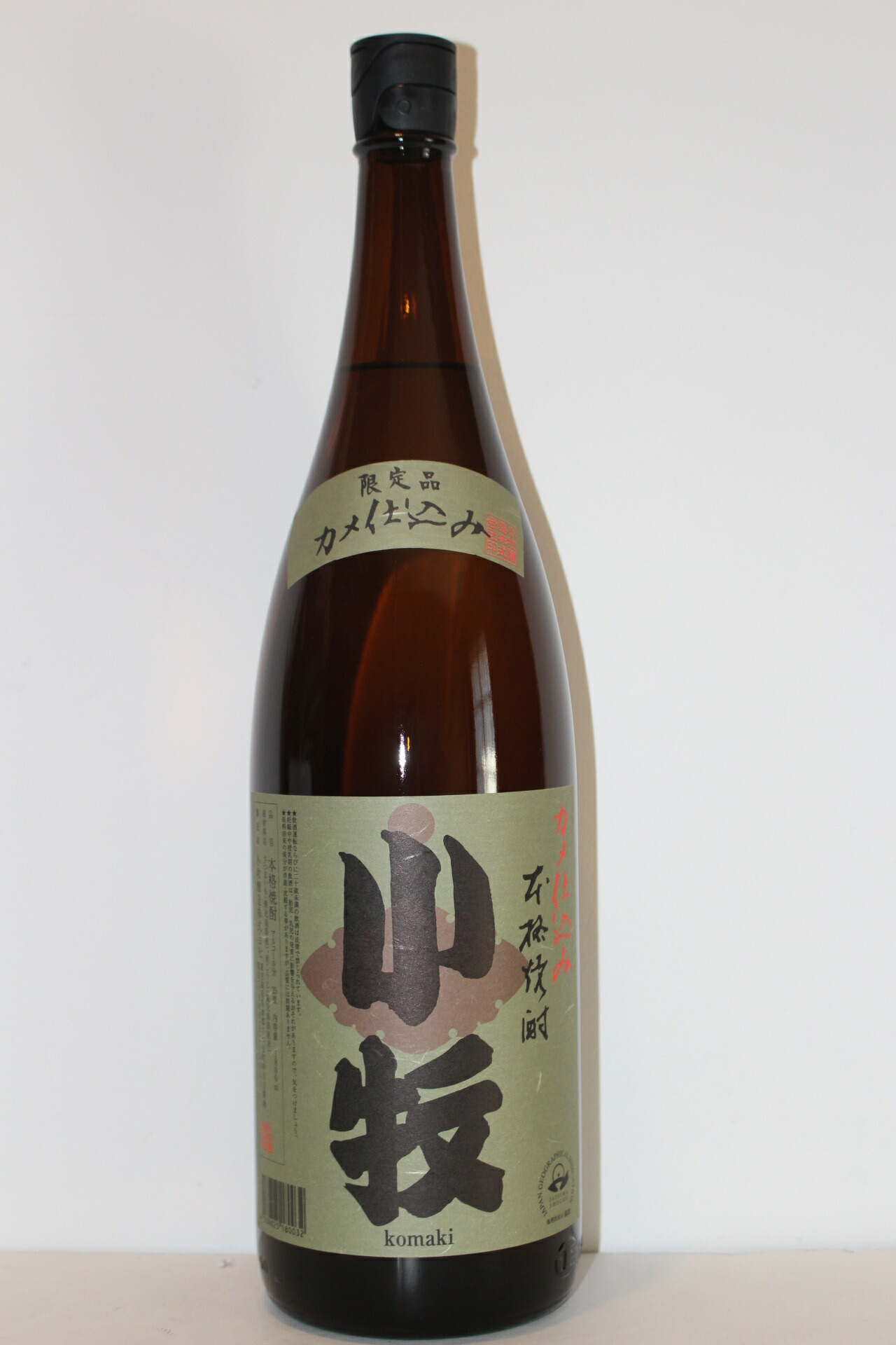大地の恵み きもつき浪漫 特選　1800ml 25% 3本 Amazon.co.jp: 特選きもつき浪漫 25度 1800ml : 食品・飲料・お酒