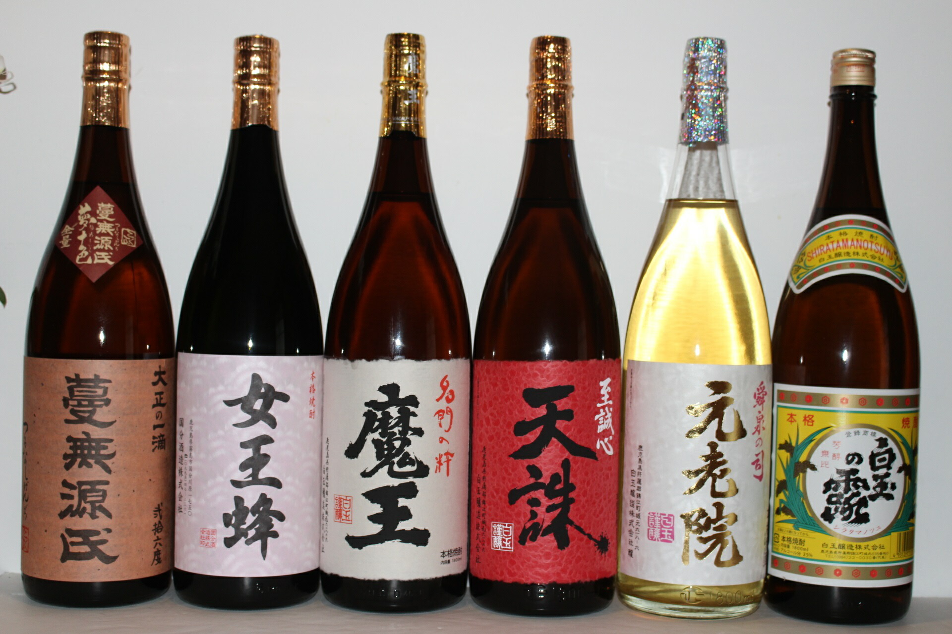 楽天市場】芋焼酎 魔王 元老院 天誅 白玉の露 かいもしょちゅ 甕伊佐錦 