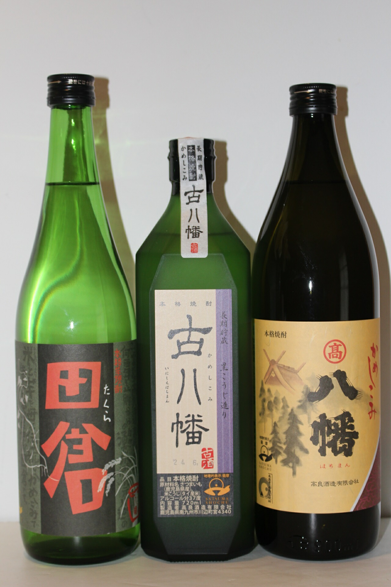 八幡焼酎 720ml 37% 楽天市場】高良酒造 芋焼酎 37度 長期熟成 長期貯蔵 黒こうじ