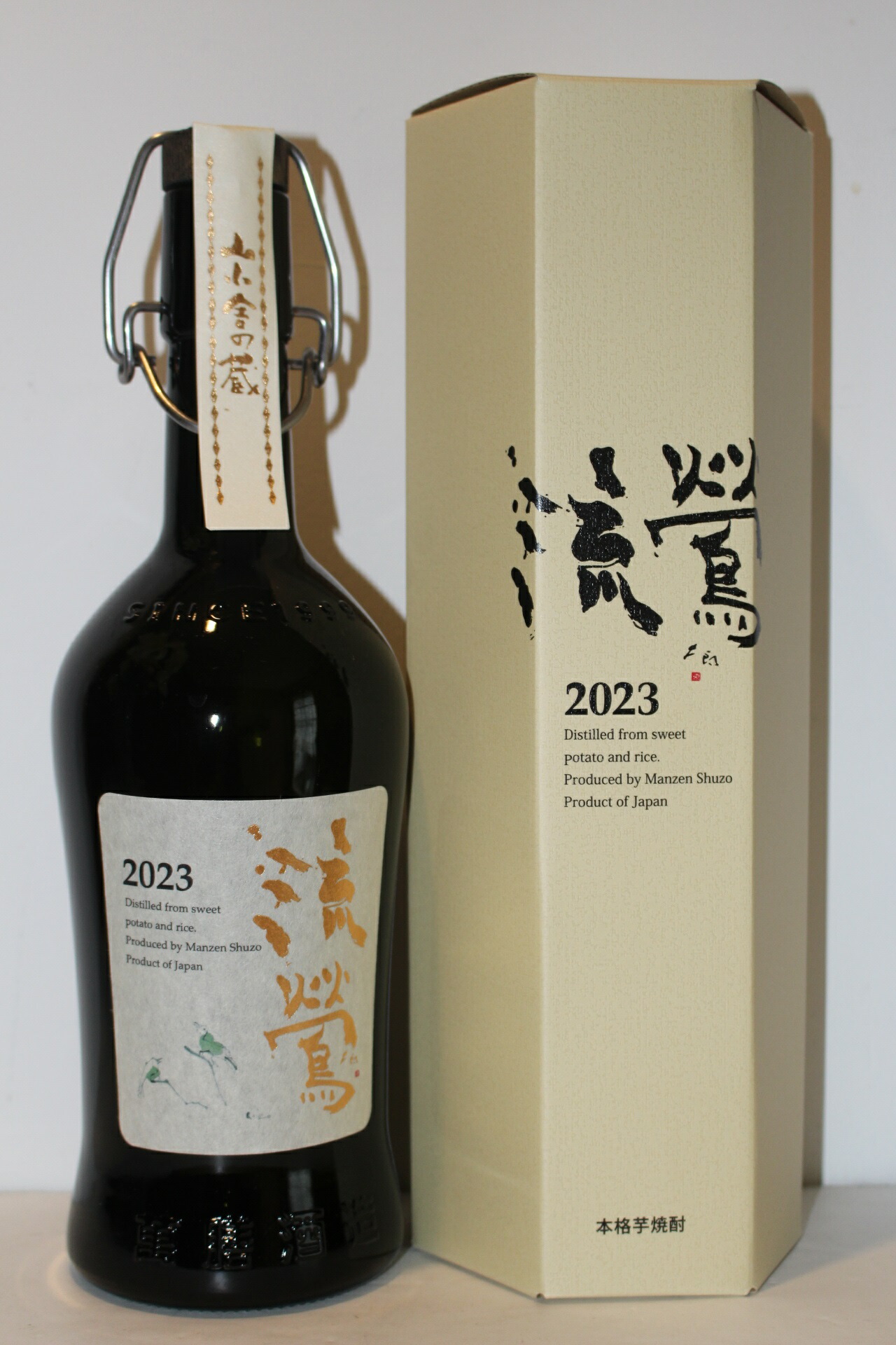 万膳酒造 芋焼酎 流鶯 るおう 黒麹 720ml 35度 山小舎の蔵 和紙ラベル 芋焼酎 35度 流鶯(るおう) 黒麹 2023 720ml