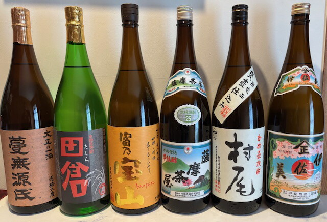 楽天市場】失われた時を求めて 第二篇 栗 700ml【黒木本店／宮崎県