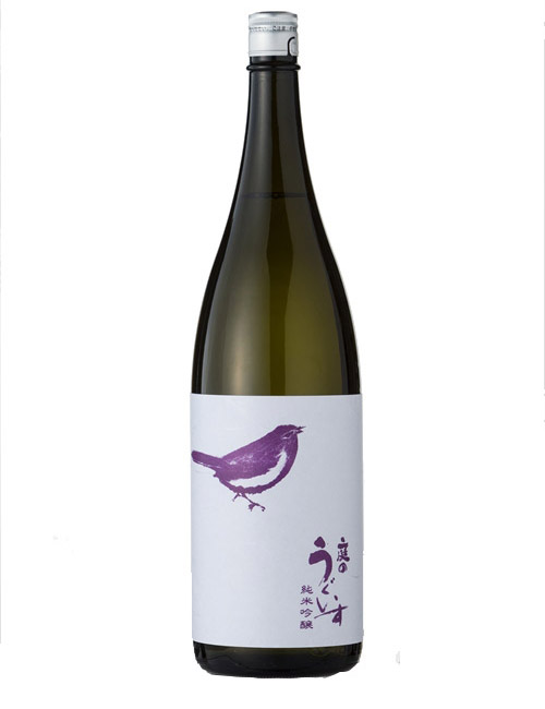 庭のうぐいす 【純米大吟醸 白鶯（しろうぐ）】 専用化粧箱入り 720ml しろうぐ』発売のお知らせ - 山口酒造場