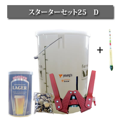 タケハヤ天然ビールの素 KING ビールスターターセット 手作りビール 楽天市場】手作りビールスターターセット 25-A 比重計なし
