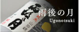 楽天市場】【箱付き】 響(ひびき) 飲み比べセット(響 ブレンダーズ ...