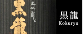楽天市場】【箱付き】 響(ひびき) 飲み比べセット(響 ブレンダーズ ...