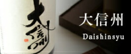楽天市場】【箱付き】 響(ひびき) 飲み比べセット(響 ブレンダーズ ...