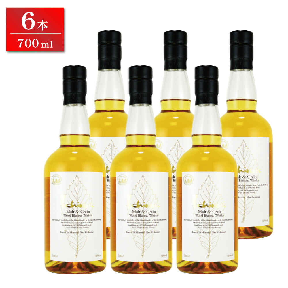 【送料サービス対象】【6本セット】イチローズモルト モルト&グレーン ホワイトラベル 46度（700ml×6本）