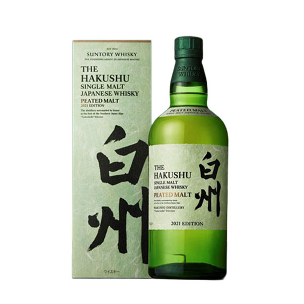 SUNTORY サントリー　白州　ピーテッドモルトスパニッシュオーク 白州スパニッシュオーク 2021」抽選販売のご案内 シングルモルト
