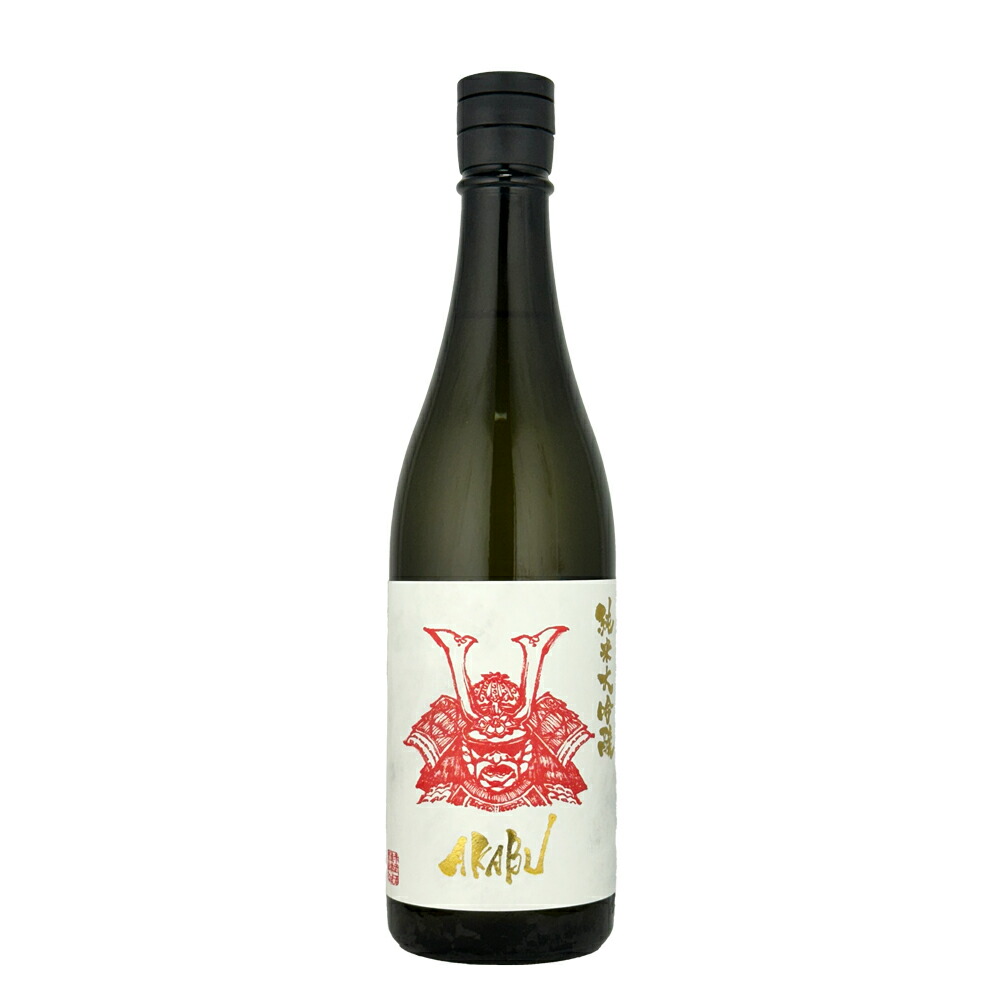 楽天市場】日本酒 AKABU （赤武） 翡翠（ヒスイ）夏酒 純米吟醸