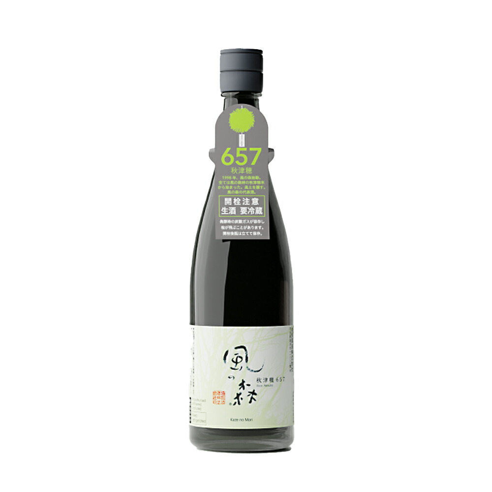 黒龍 干支ボトル　2025年　巳年　720ｍｌ　2本 新酒/黒龍 干支ボトル 巳年 純米大吟醸生原酒 720ml｜日本酒
