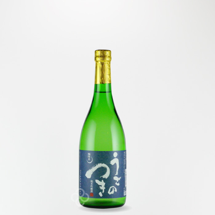 楽天市場】【2025/3/1発売！】S風の森 Trial Edition 720ml