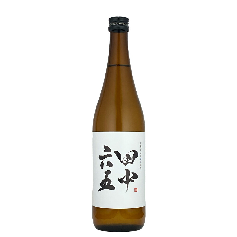 tanaka851_720.jpg
