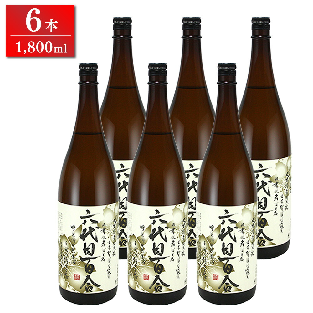 【最高賞・鹿児島県No.1】六代目百合(ろくだいめゆり) 25度 1800ml 6本セット|サケミライ百貨店