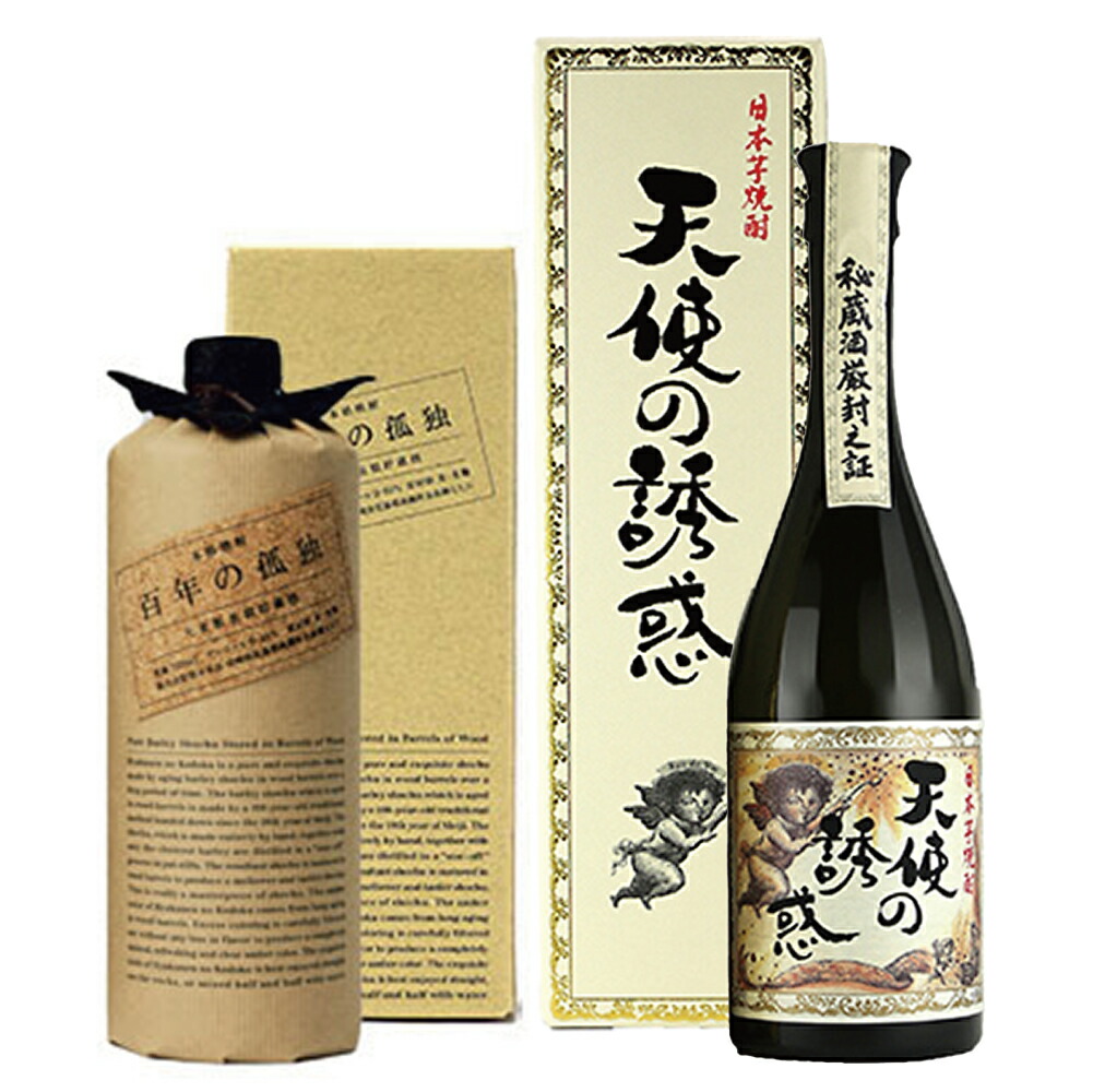 焼酎　中々　一升　六本 焼酎 中々 一升 六本 Amazon.co.jp: 〔麦焼酎〕 25度 中々