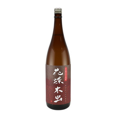 花と蝶1800ml 楽天市場】花蝶木虫(旧銘柄名：花と蝶) 1800ml 25度 [白石酒造