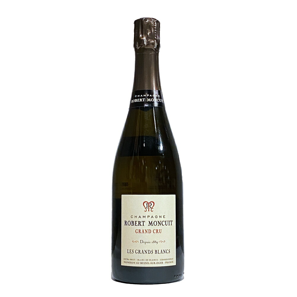 ロベール・モンキュイ　グラン・クリュ　ブラン・ド・ブラン 正規品 箱無し　750ml 白 泡 シャンパーニュ フランス