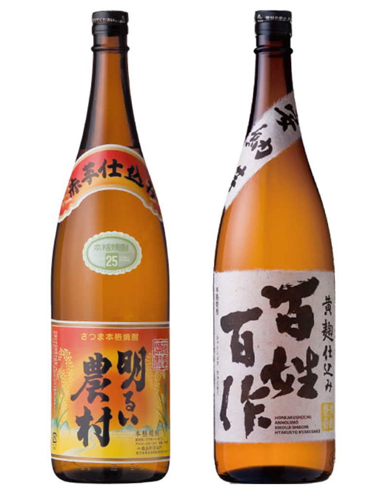 霧島町蒸留所 赤芋明るい農村 1800ml 芋焼酎 飲み比べ ２本セット