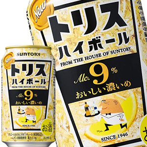 お求めやすく価格改定 サントリー トリスハイボール おいしい濃いめ 350ml缶 72本 24本 3箱 北海道 沖縄 離島は送料無料対象外 ハイボール 送料無料 Fucoa Cl