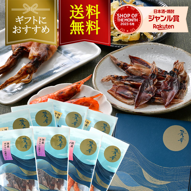 新品 のんべえ 居酒屋 全種セット Amazon.co.jp: のんべえ 居酒屋 全種セット : おもちゃ