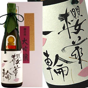 楽天市場】櫻正宗 超特撰 荒牧屋太左衛門 1800ml［月間優良