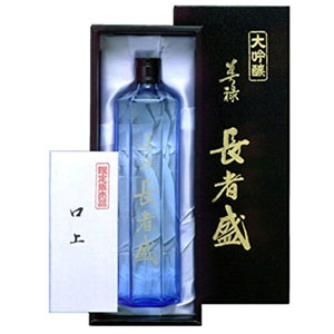 【新品未開栓】櫻正宗　超特撰　荒牧屋太左衛門　1800ml×2本 img67763820.jpg