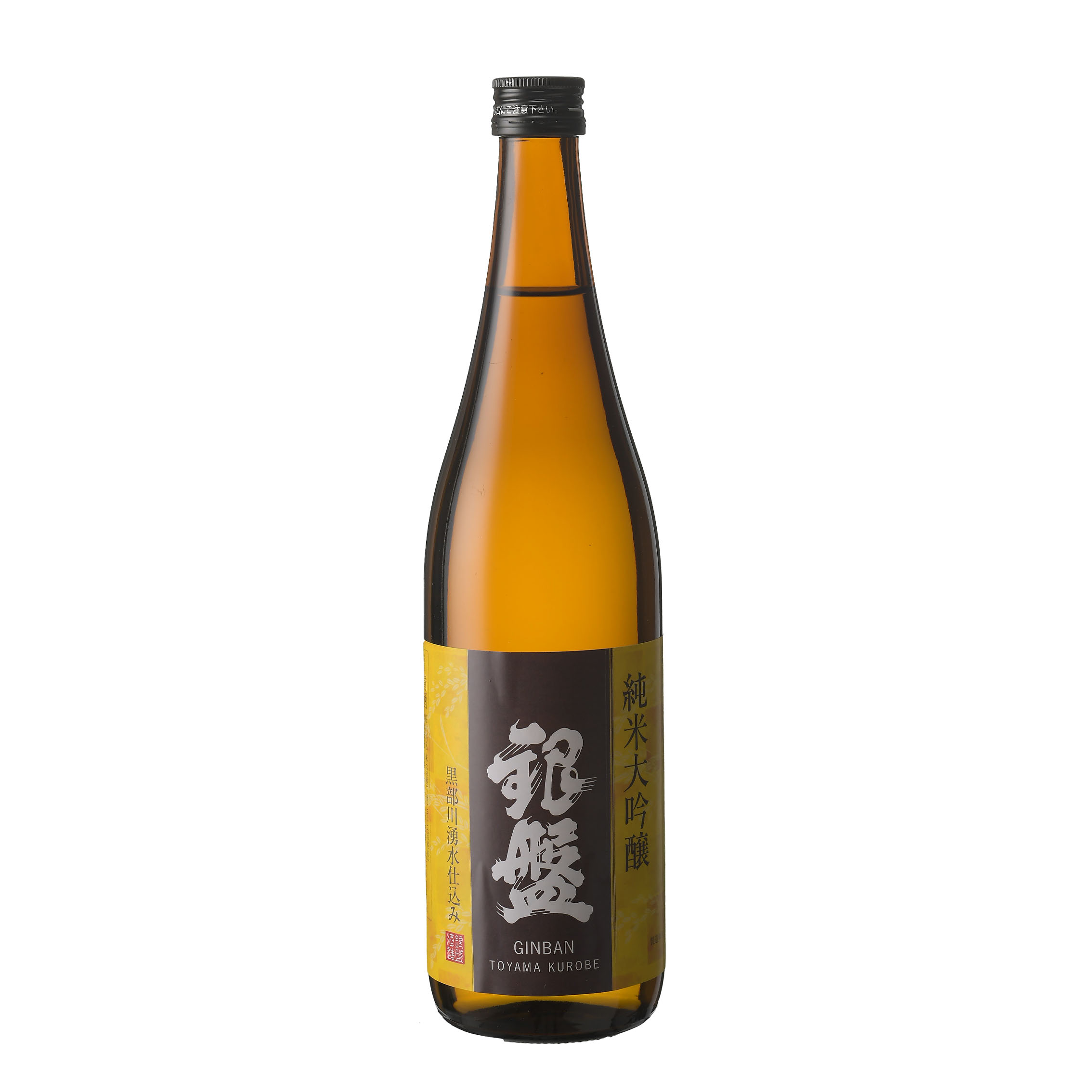 楽天市場】［蔵元直送：銀盤］銀盤 堀川15年貯蔵 720ml［月間