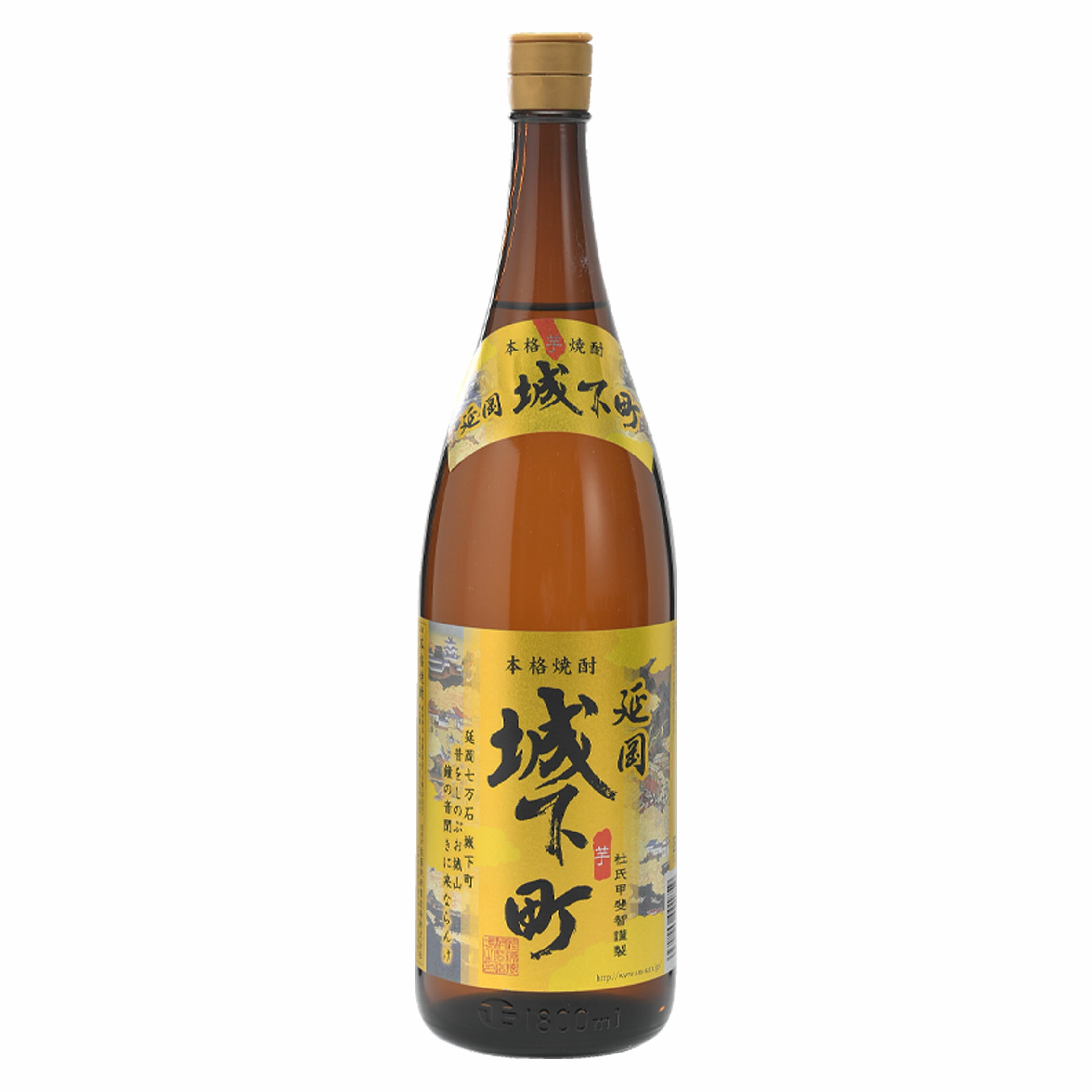 楽天市場】芋焼酎 三岳 25度 1800ml【2〜3営業日以内出荷】同一