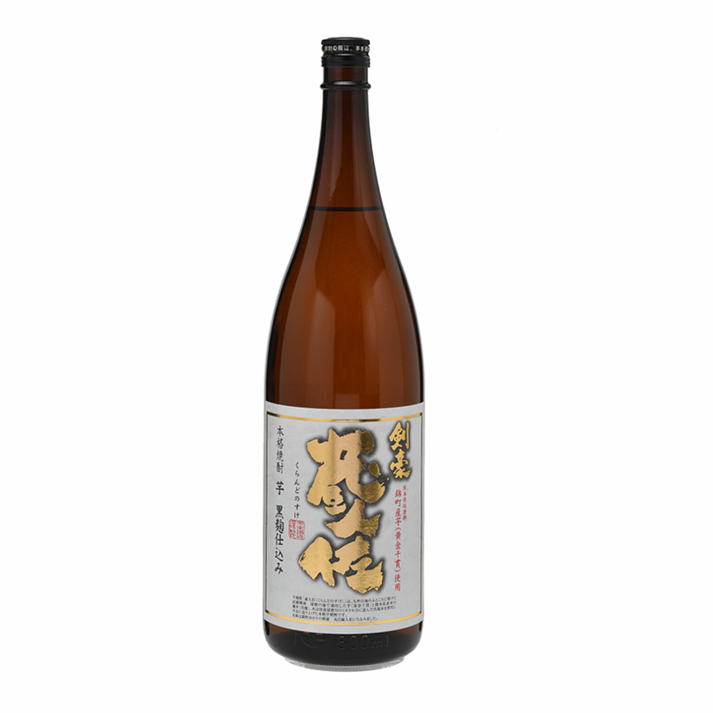 楽天市場】芋焼酎 三岳 25度 1800ml【2〜3営業日以内出荷】同一 楽天市場】芋焼酎 三岳 25度 1800ml【2〜3営業日以内出荷】同一