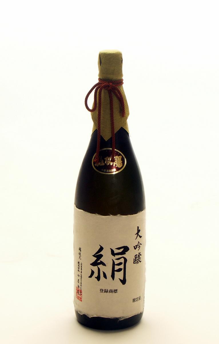 楽天市場 花羽陽 大吟醸酒 絹 1 8l 酒之郷吉田酒店