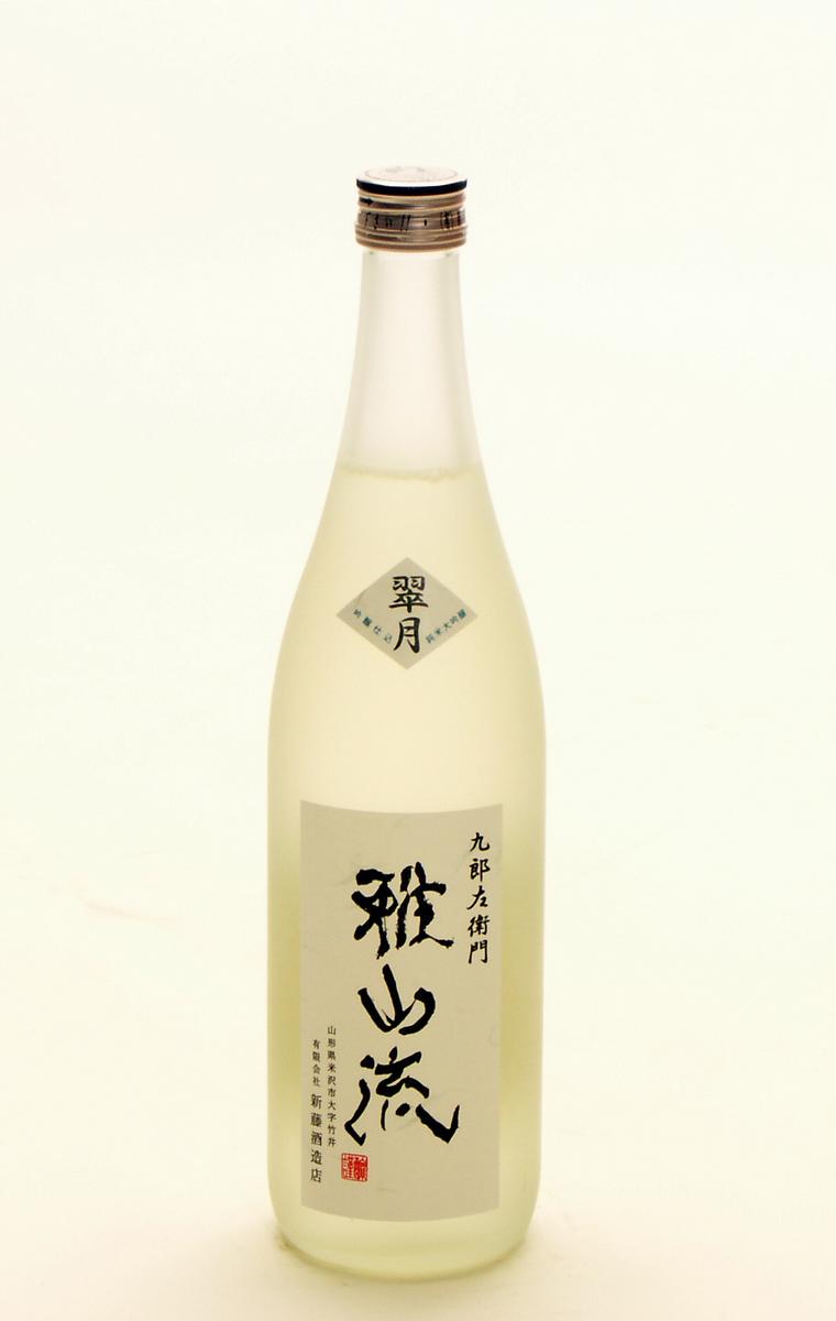 楽天市場】新政 やまユ 青 生もと木桶 純米酒 美山錦 720ml 新政酒造