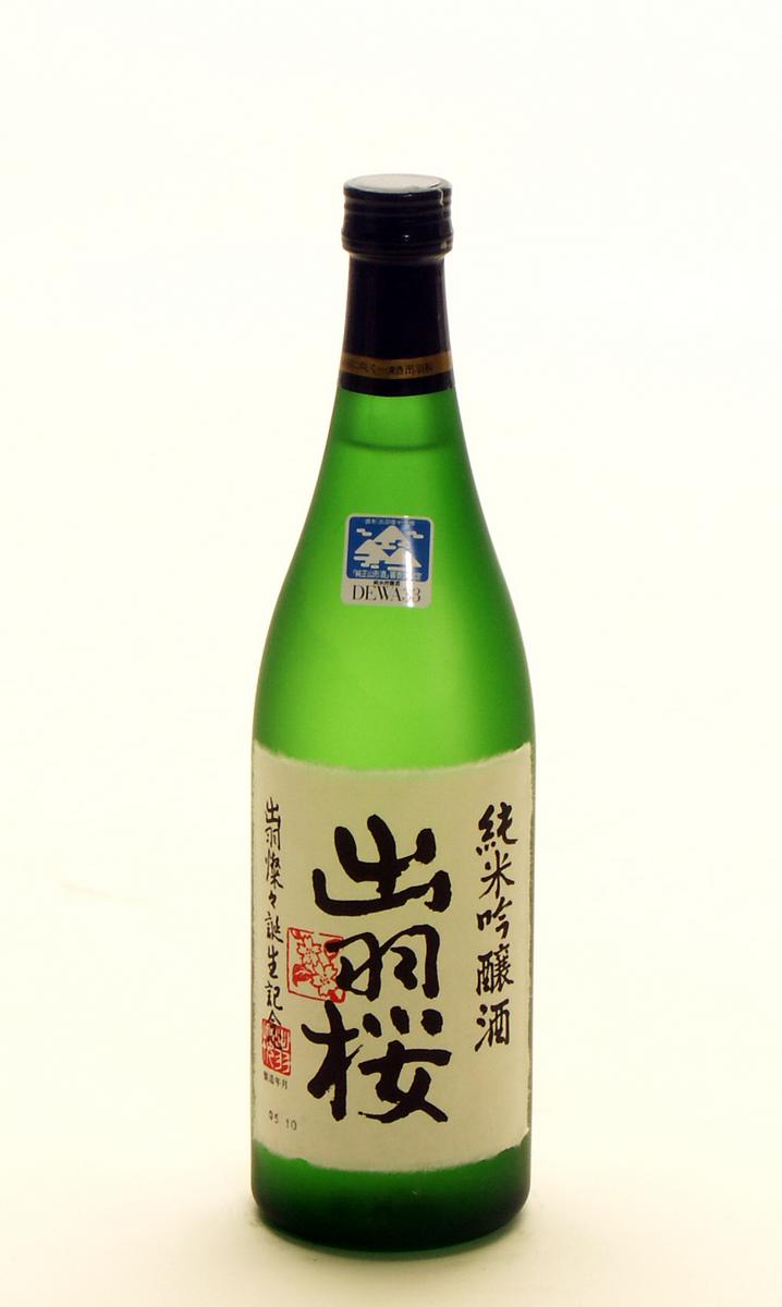 楽天市場】出羽桜酒造 純米吟醸酒 出羽燦々誕生記念 本生 1.8L : 酒之郷吉田酒店