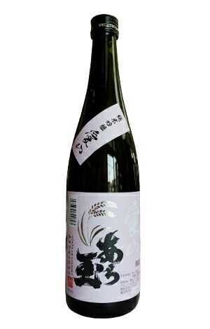 楽天市場 あら玉 和田酒造 純米吟醸酒 愛山 720ml 酒之郷吉田酒店