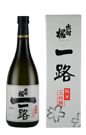 楽天市場】而今 山田錦 純米吟醸 生 720ml 日本酒 2025年詰 ギフト