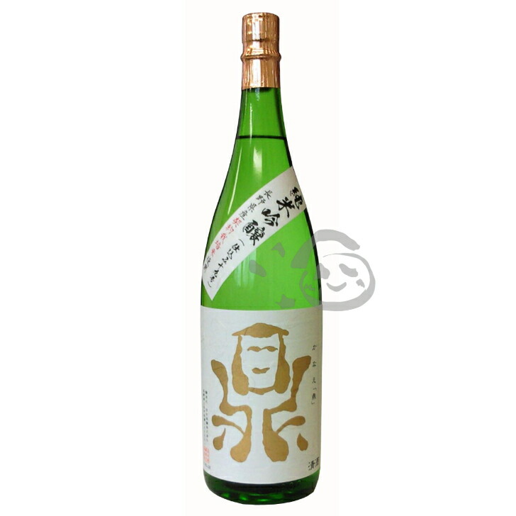 【楽天市場】鳳凰美田 瓶燗火入 剣 辛口純米酒 1800ml 栃木県 日本酒 辛口 上品 香味 バランス 美味しいお酒 お酒 sake お取り寄せ  美味しい 特産品 お土産 贈り物 ギフト 贈答品 還暦 古希 喜寿 傘寿 米寿 お祝い 男性 お父さん 父 親 誕生日 プレゼント 冬 60代 70  ...