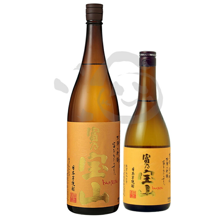 楽天市場】富乃宝山 1800ml 本格芋焼酎 : お酒の贈りもの館