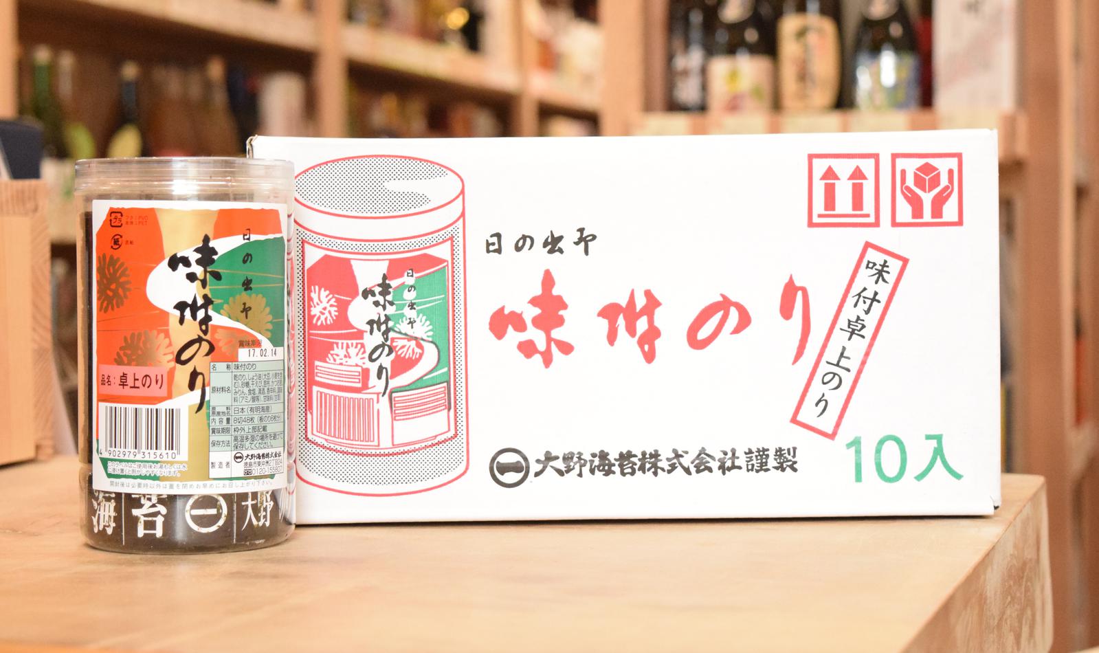 大野海苔 卓上タイプ 10本詰（※北海道・東北・沖縄配送不可）