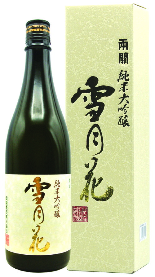 日本酒 3本セット 雪月花 銀手樹 Assemblage Amazon.co.jp: 両関酒造 純米大吟醸 雪月花 [ 日本酒 秋田県