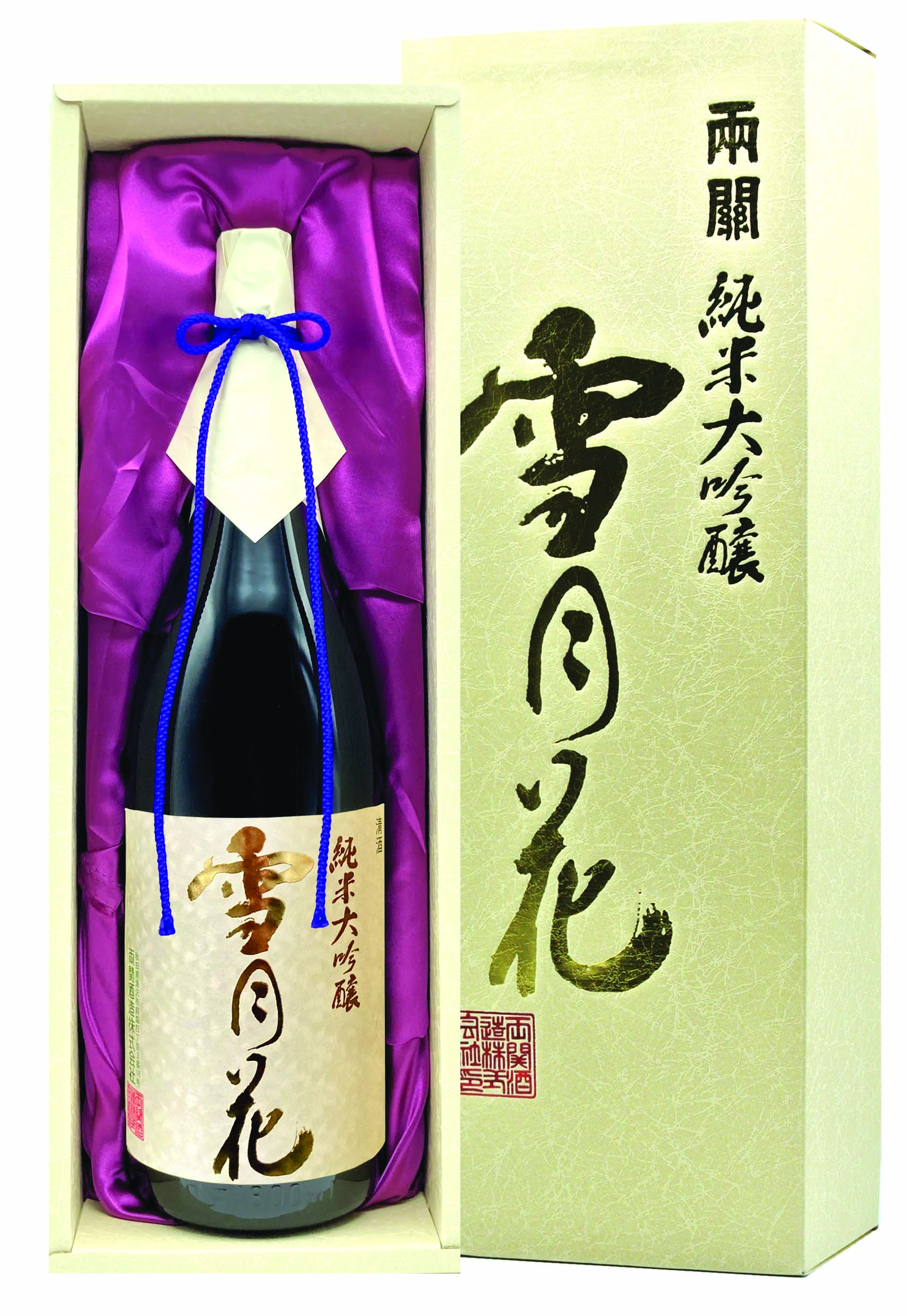週末限定奥谷 純米大吟醸 35% 16度純米大吟醸両関雪月花，ゴジラ3本セット 楽天市場】両関酒造 純米大吟醸 雪月花 1800ml : 秋田県物産振興