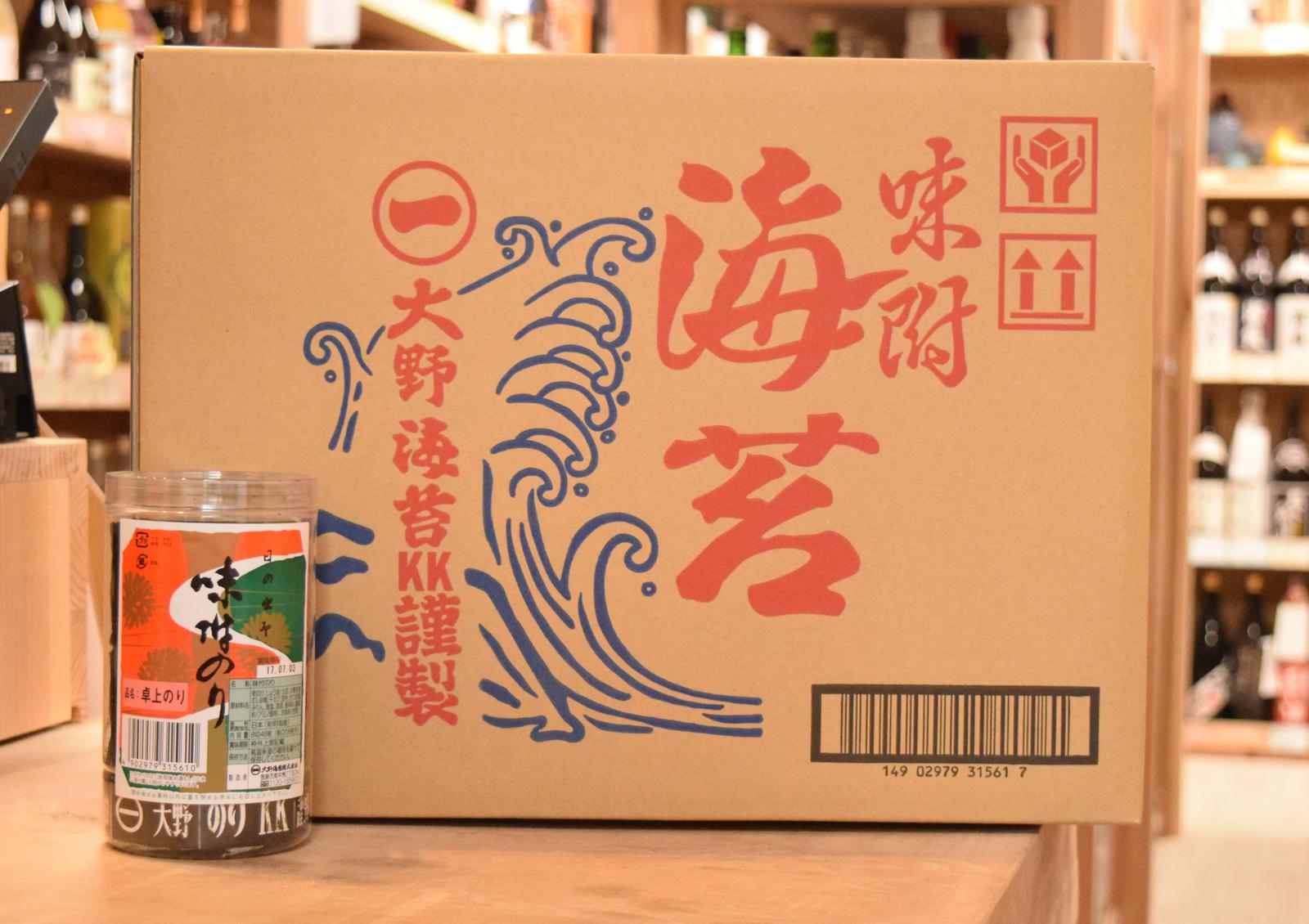 楽天市場】大野海苔 卓上タイプ 10本 箱なし(のし・包装不可 楽天市場】大野海苔 卓上タイプ 10本 箱なし(のし・包装不可