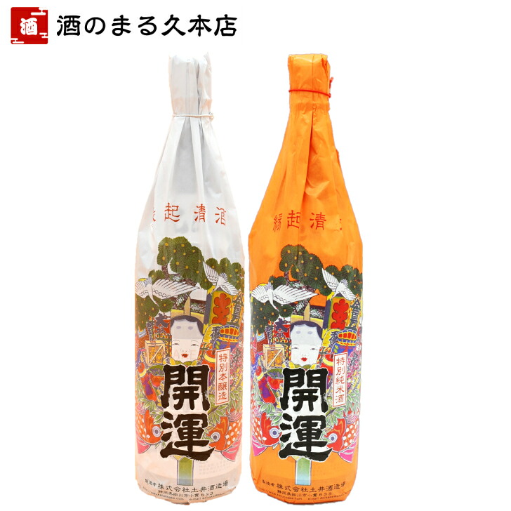 開運　紅白セット 【特別本醸造祝酒1.8Ｌ×1】 【特別純米酒1.8Ｌ×1】 静岡県掛川市　土井酒造場