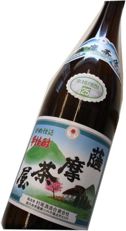 楽天市場】村尾酒造薩摩茶屋 25度 1800ml : 俺の酒家エイト