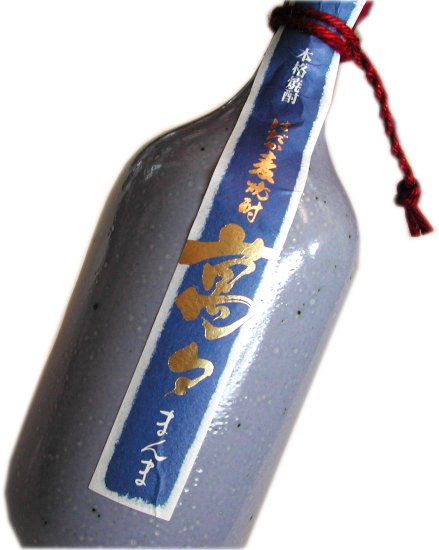 楽天市場】万膳酒造 本格焼酎 萬膳 匠の一滴 こまち仕込み 25度 720ml