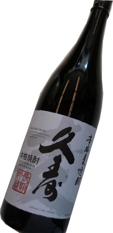 楽天市場】宮崎本店 本格麦焼酎 久寿（くす） 720ｍｌ ４１度 宮の雪 : リカープラザ藤井 楽天市場店